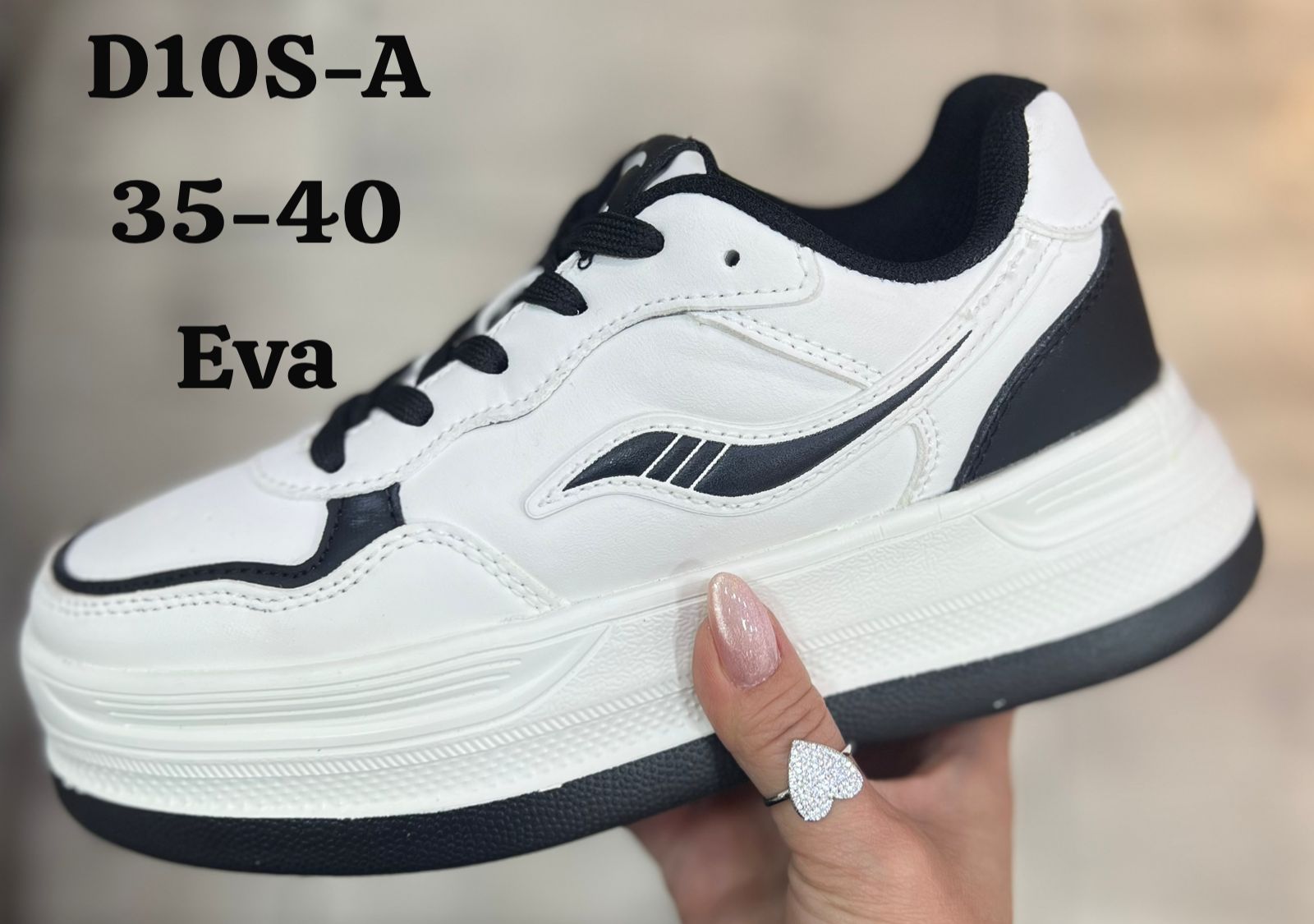 D1OS-A