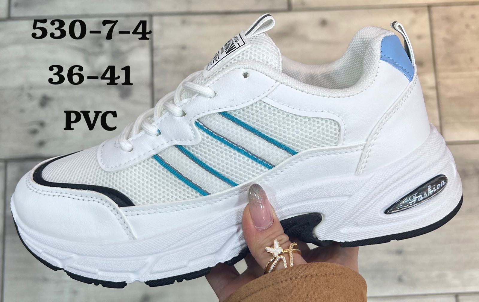 530-7-4 BLANCA D