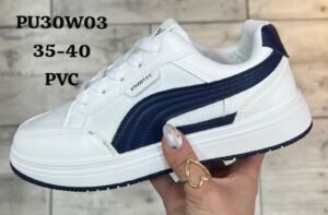 PU30W03 AZUL