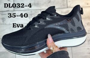 DL032-4 NEGRA