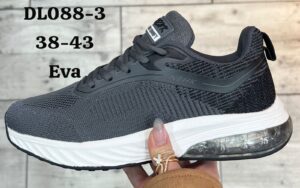 DL088-3 GRIS H