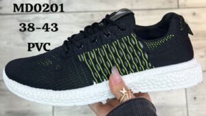 MD0201 RAYA VERDE
