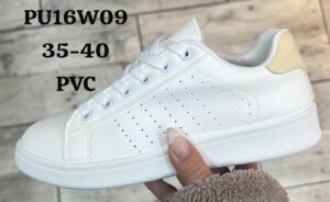 PU16W09 BEIGE