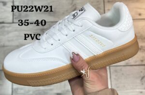 PU22W21 BLANCA